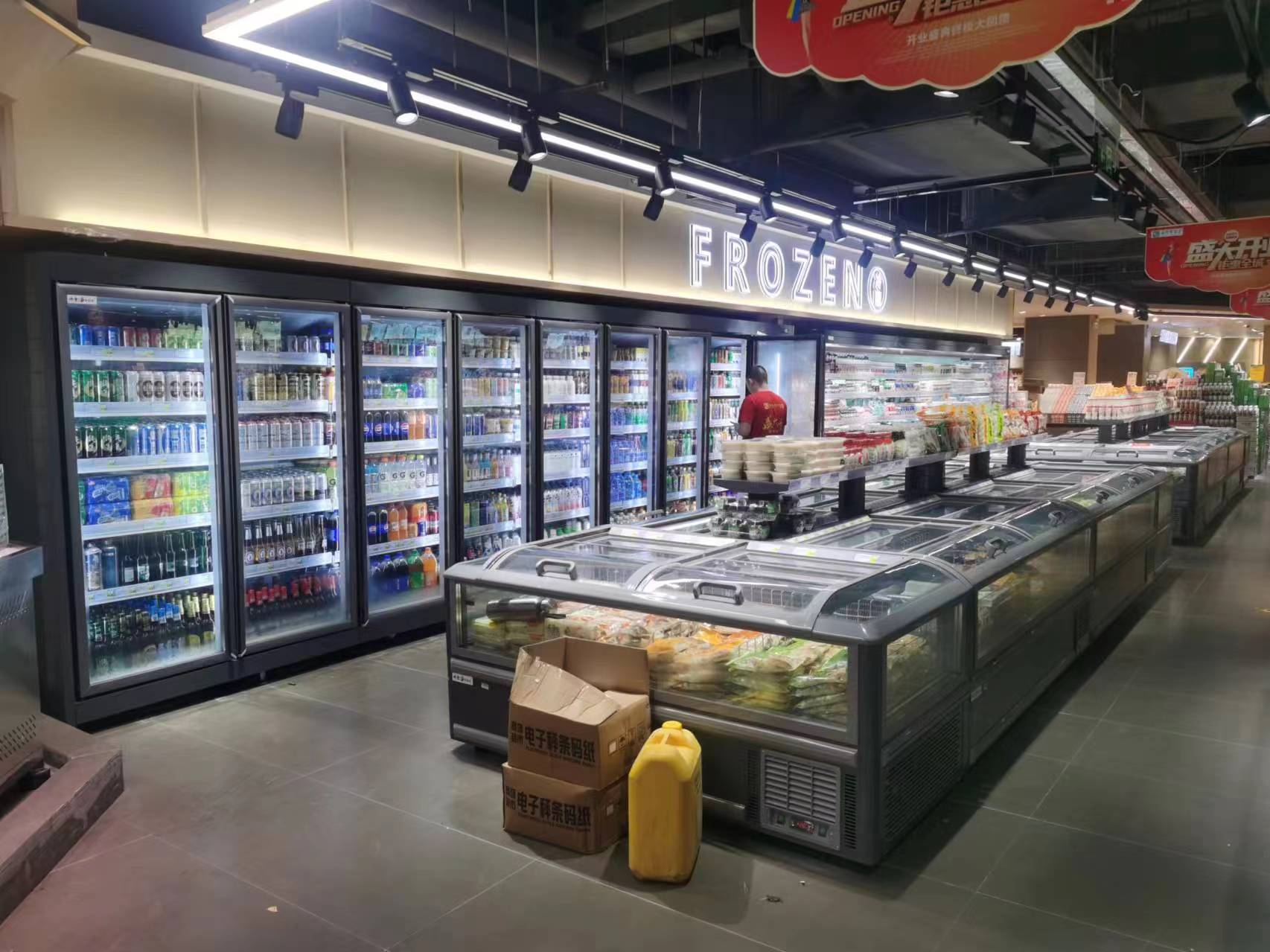 丰顺便利店立式饮料柜与卧式冷冻柜安装验收